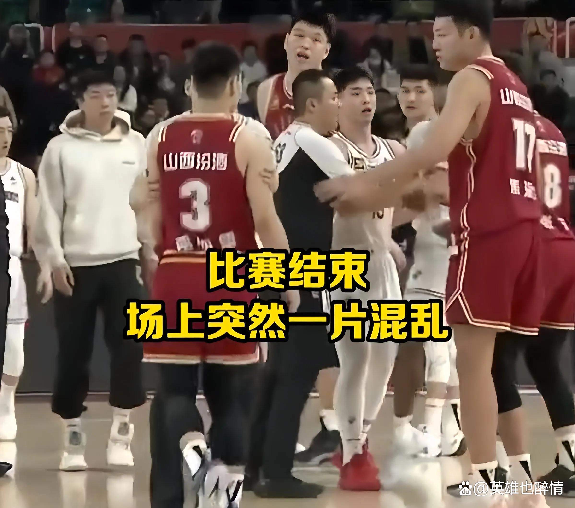 开云全站手机版下载76人队惨败后更衣室爆发冲突，主帅回应，特别准备类别.