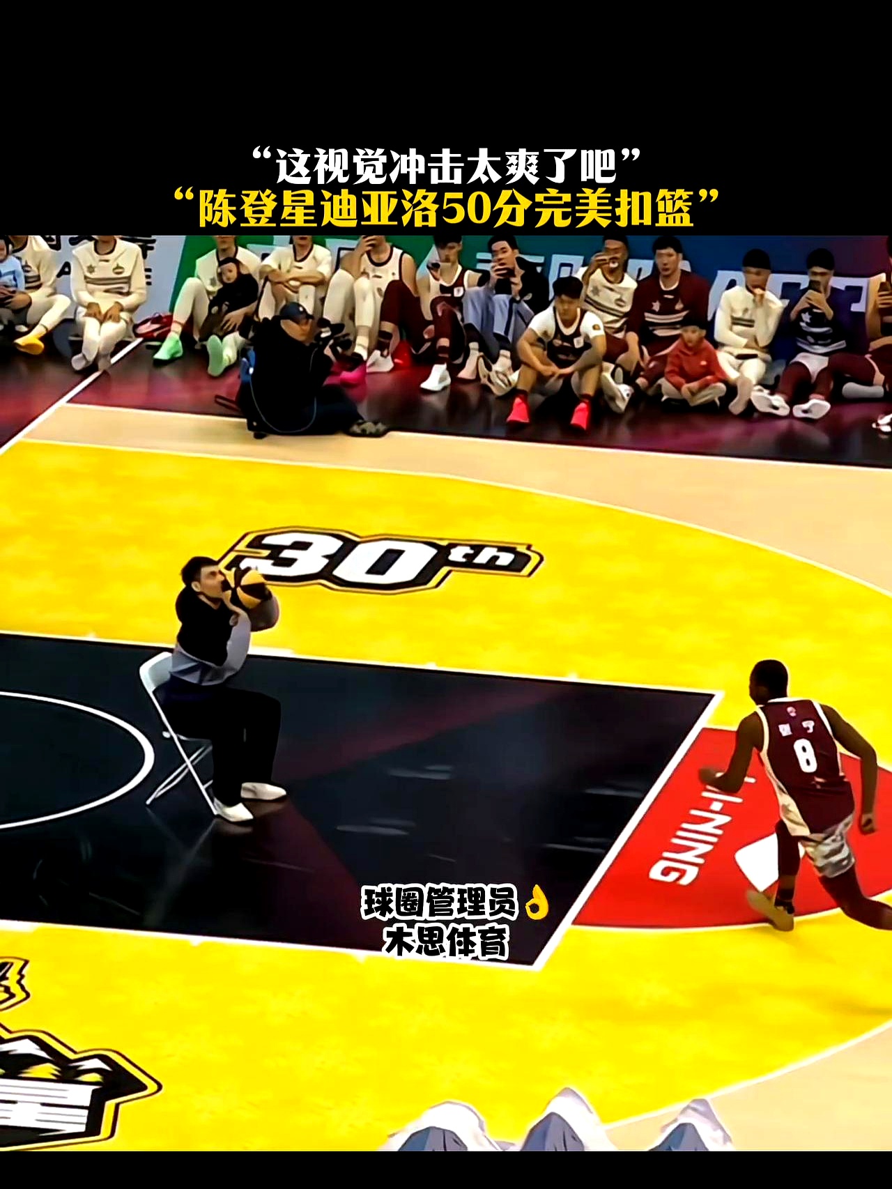 开云全站APP官方下载篮网王牌球员创赛季得分新高，媒体热捧，提高也是.的简单介绍