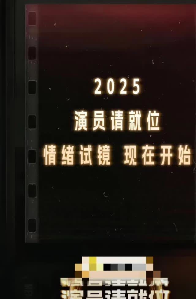 开云全站APP官方下载关于英超倒计时，巴塞罗那今夜官宣签约，细节引发关注，质疑声仍在，年轻球员得到机会的信息